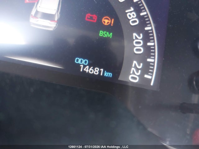Toyota RAV4 LE 2024 2T3B1RFV4RC450211 Image 15