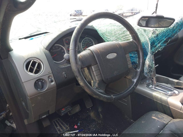 Aukcja sprzedaży 2008 Ford F150, vin: 1FTPX14V98FA32718, numer aukcji: 12661127