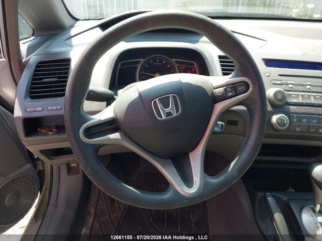 Продажа на аукционе авто 2010 Honda Civic Dx-g, vin: 2HGFA1F48AH002861, номер лота: 12661155
