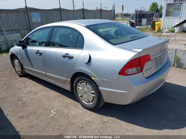 Продажа на аукционе авто 2010 Honda Civic Dx-g, vin: 2HGFA1F48AH002861, номер лота: 12661155