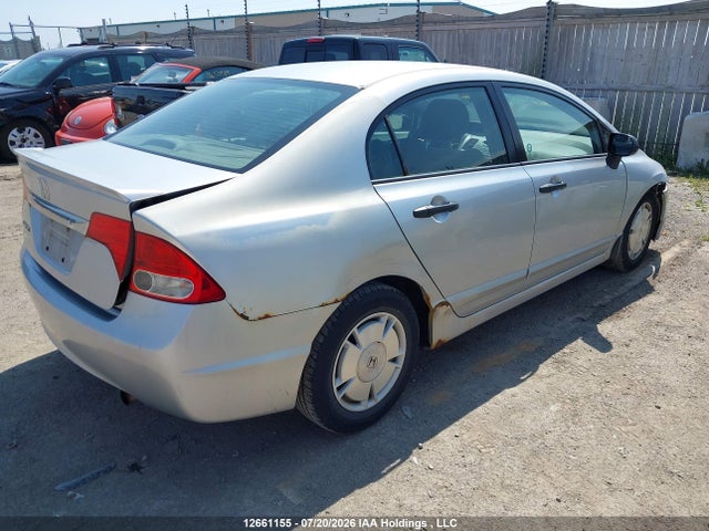 Продажа на аукционе авто 2010 Honda Civic Dx-g, vin: 2HGFA1F48AH002861, номер лота: 12661155