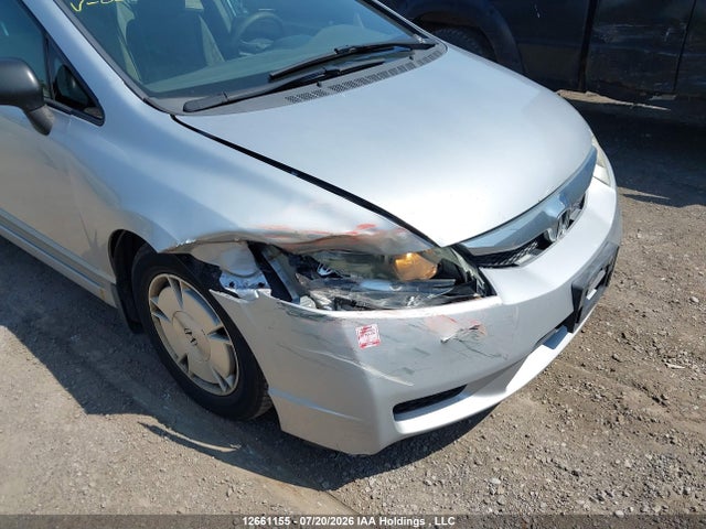 Продажа на аукционе авто 2010 Honda Civic Dx-g, vin: 2HGFA1F48AH002861, номер лота: 12661155