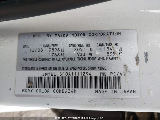 12661177 :رقم المزاد ، JM1BL1SF0A1111294 vin ، 2010 Mazda Mazda3 مزاد بيع