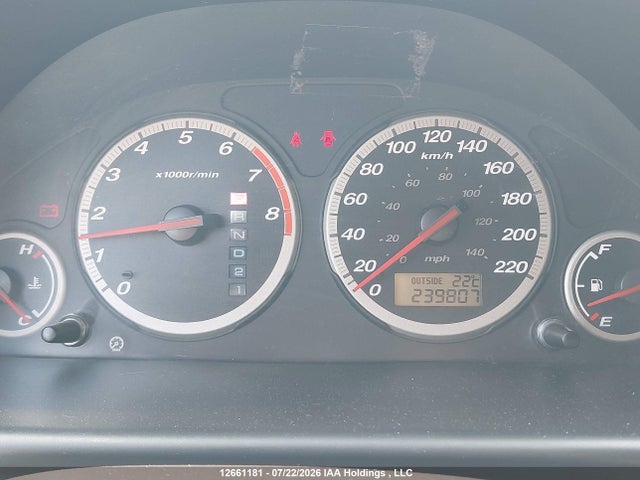 2004 Honda Cr-v მანქანა იყიდება აუქციონზე, vin: JHLRD78994C812055, აუქციონის ნომერი: 12661181