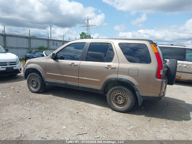 2004 Honda Cr-v მანქანა იყიდება აუქციონზე, vin: JHLRD78994C812055, აუქციონის ნომერი: 12661181