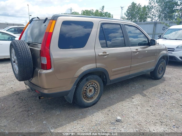 2004 Honda Cr-v მანქანა იყიდება აუქციონზე, vin: JHLRD78994C812055, აუქციონის ნომერი: 12661181