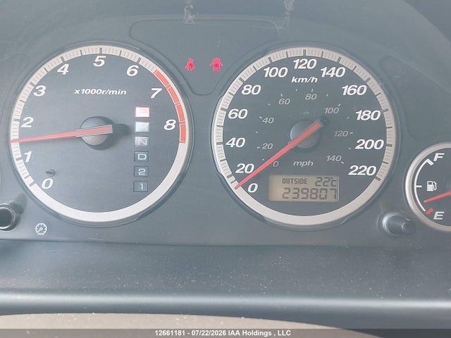 2004 Honda Cr-v მანქანა იყიდება აუქციონზე, vin: JHLRD78994C812055, აუქციონის ნომერი: 12661181