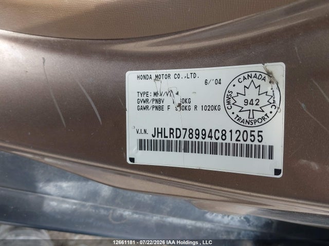 2004 Honda Cr-v მანქანა იყიდება აუქციონზე, vin: JHLRD78994C812055, აუქციონის ნომერი: 12661181
