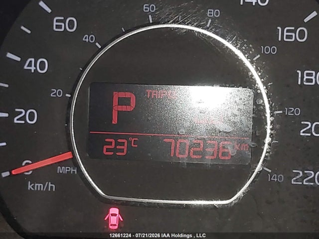 2015 Kia Soul + მანქანა იყიდება აუქციონზე, vin: KNDJP3A50F7229600, აუქციონის ნომერი: 12661224