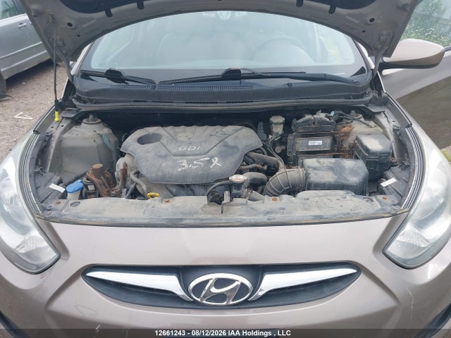 2012 Hyundai Elantra მანქანა იყიდება აუქციონზე, vin: KMHCT4AEXCU268374, აუქციონის ნომერი: 12661243