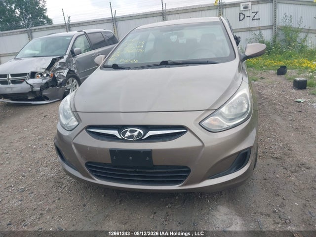 2012 Hyundai Elantra მანქანა იყიდება აუქციონზე, vin: KMHCT4AEXCU268374, აუქციონის ნომერი: 12661243