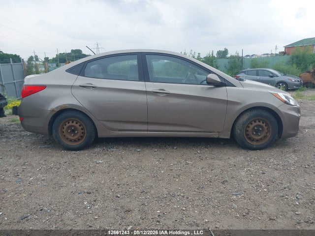 2012 Hyundai Elantra მანქანა იყიდება აუქციონზე, vin: KMHCT4AEXCU268374, აუქციონის ნომერი: 12661243