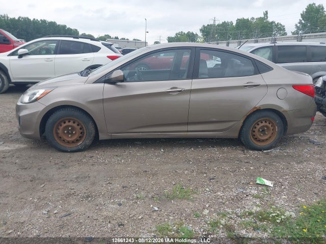 2012 Hyundai Elantra მანქანა იყიდება აუქციონზე, vin: KMHCT4AEXCU268374, აუქციონის ნომერი: 12661243
