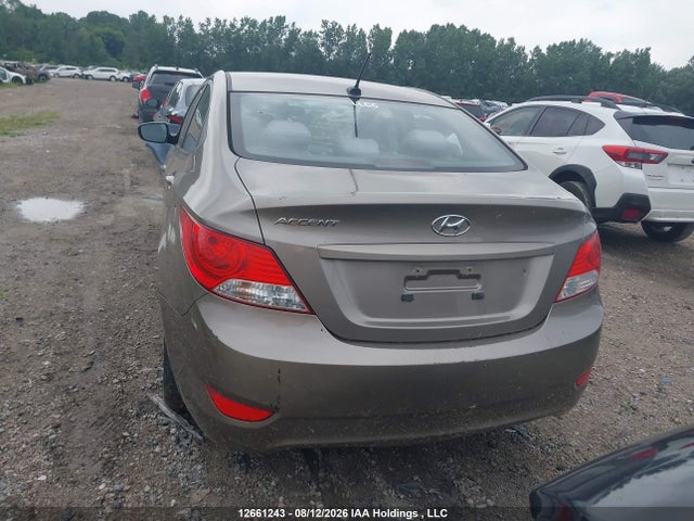 2012 Hyundai Elantra მანქანა იყიდება აუქციონზე, vin: KMHCT4AEXCU268374, აუქციონის ნომერი: 12661243