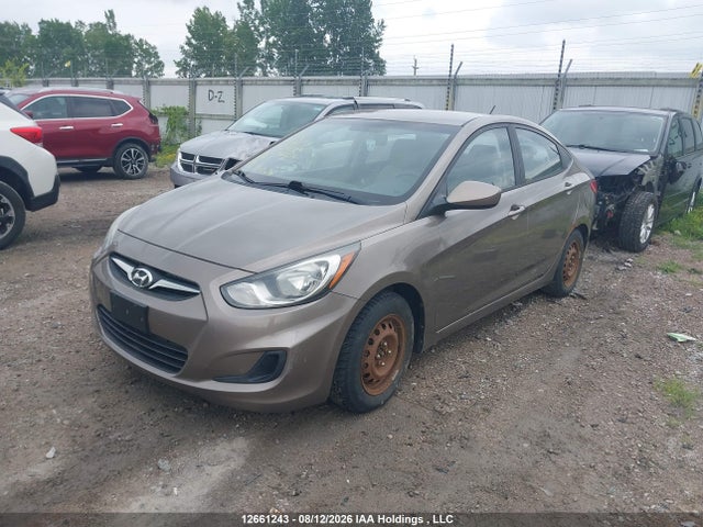 2012 Hyundai Elantra მანქანა იყიდება აუქციონზე, vin: KMHCT4AEXCU268374, აუქციონის ნომერი: 12661243