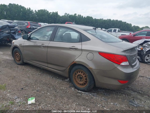 2012 Hyundai Elantra მანქანა იყიდება აუქციონზე, vin: KMHCT4AEXCU268374, აუქციონის ნომერი: 12661243