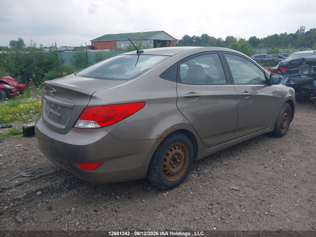 2012 Hyundai Elantra მანქანა იყიდება აუქციონზე, vin: KMHCT4AEXCU268374, აუქციონის ნომერი: 12661243