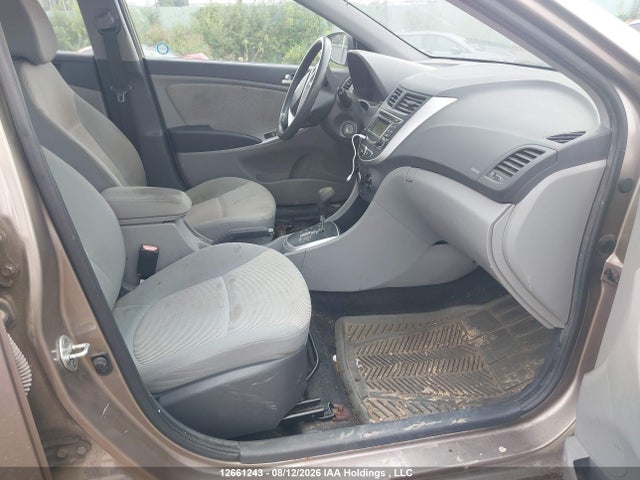 2012 Hyundai Elantra მანქანა იყიდება აუქციონზე, vin: KMHCT4AEXCU268374, აუქციონის ნომერი: 12661243