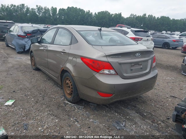 2012 Hyundai Elantra მანქანა იყიდება აუქციონზე, vin: KMHCT4AEXCU268374, აუქციონის ნომერი: 12661243