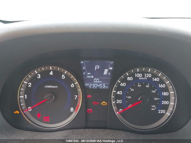 2012 Hyundai Elantra მანქანა იყიდება აუქციონზე, vin: KMHCT4AEXCU268374, აუქციონის ნომერი: 12661243
