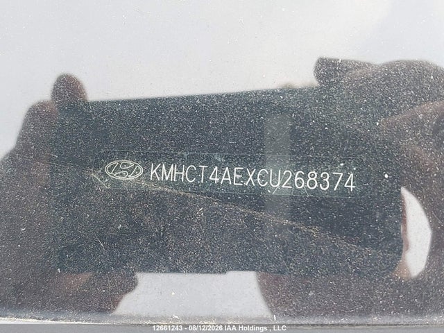 2012 Hyundai Elantra მანქანა იყიდება აუქციონზე, vin: KMHCT4AEXCU268374, აუქციონის ნომერი: 12661243