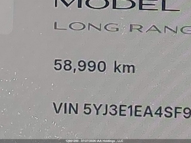 Aukcja sprzedaży 2025 Tesla Model 3 Long Range Rear-wheel Drive/standard Rear-wheel Drive, vin: 5YJ3E1EA4SF900135, numer aukcji: 12661250