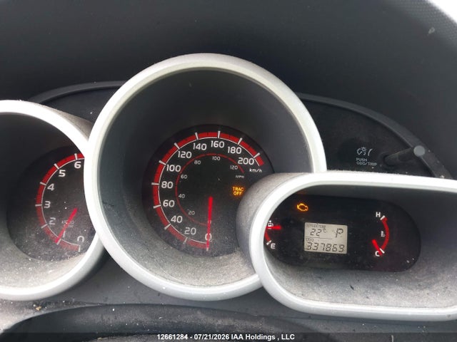 2012 Toyota Corolla Matrix მანქანა იყიდება აუქციონზე, vin: 2T1KU4EE6CC899496, აუქციონის ნომერი: 12661284