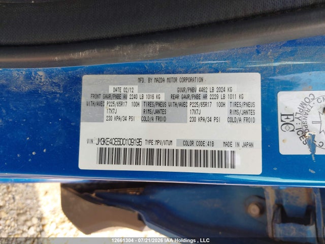 Aukcja sprzedaży 2013 Mazda Cx-5 Gs, vin: JM3KE4CE6D0109195, numer aukcji: 12661304
