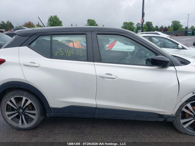 Продажа на аукционе авто 2019 Nissan Kicks S/sr/sv, vin: 3N1CP5CU8KL540838, номер лота: 12661305