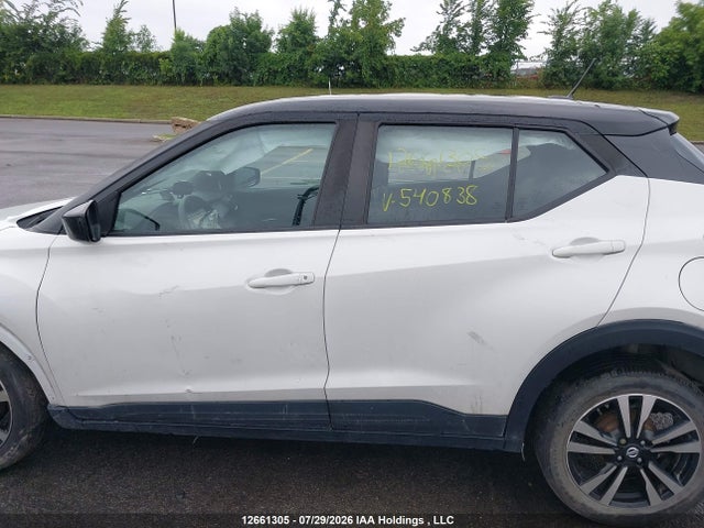 Продажа на аукционе авто 2019 Nissan Kicks S/sr/sv, vin: 3N1CP5CU8KL540838, номер лота: 12661305