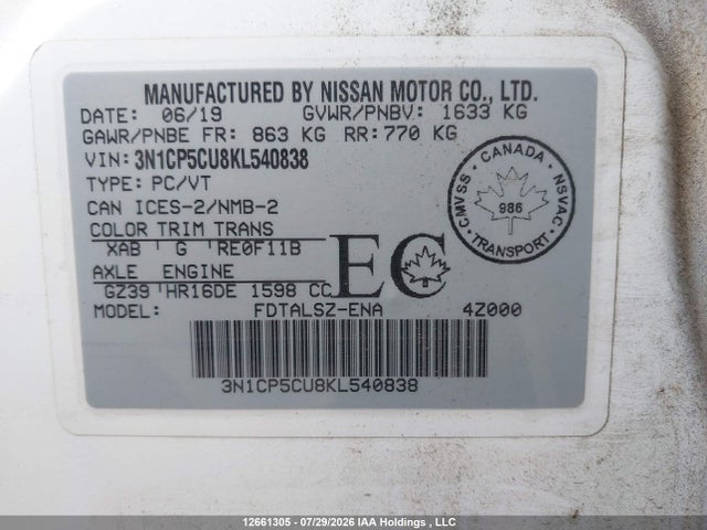 Продажа на аукционе авто 2019 Nissan Kicks S/sr/sv, vin: 3N1CP5CU8KL540838, номер лота: 12661305