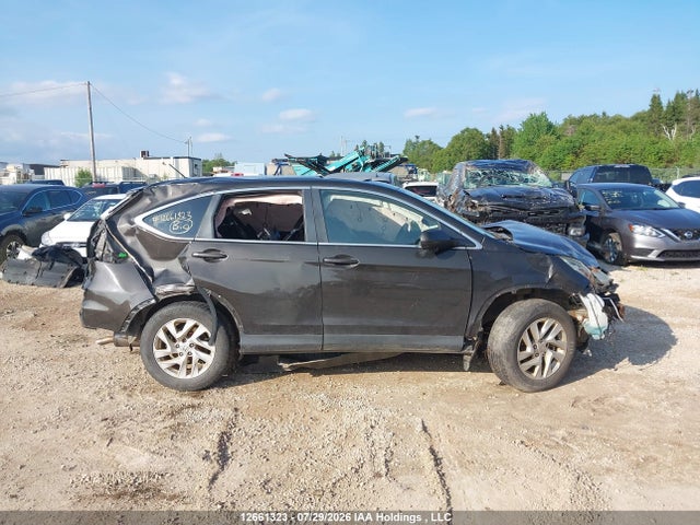 Продажа на аукционе авто 2015 Honda Cr-v Ex, vin: 2HKRM4H56FH114020, номер лота: 12661323