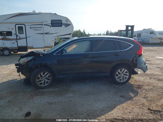 Продажа на аукционе авто 2015 Honda Cr-v Ex, vin: 2HKRM4H56FH114020, номер лота: 12661323