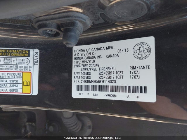 Продажа на аукционе авто 2015 Honda Cr-v Ex, vin: 2HKRM4H56FH114020, номер лота: 12661323