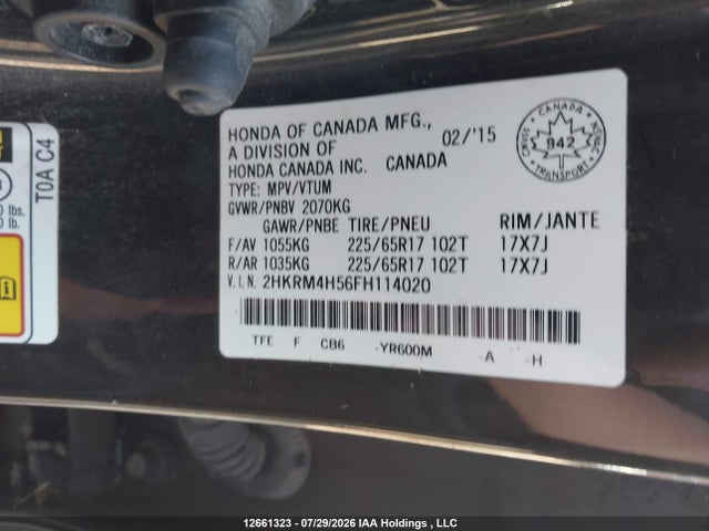 Продажа на аукционе авто 2015 Honda Cr-v Ex, vin: 2HKRM4H56FH114020, номер лота: 12661323