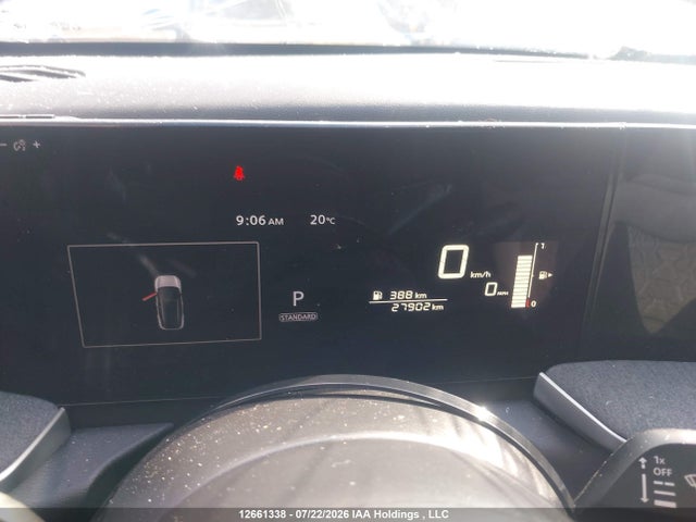 Nissan KICKS SV 2026 3N8AP6CB8TL332943 Image 7