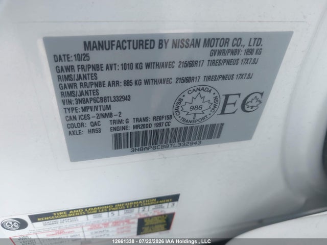 Nissan KICKS SV 2026 3N8AP6CB8TL332943 Image 9