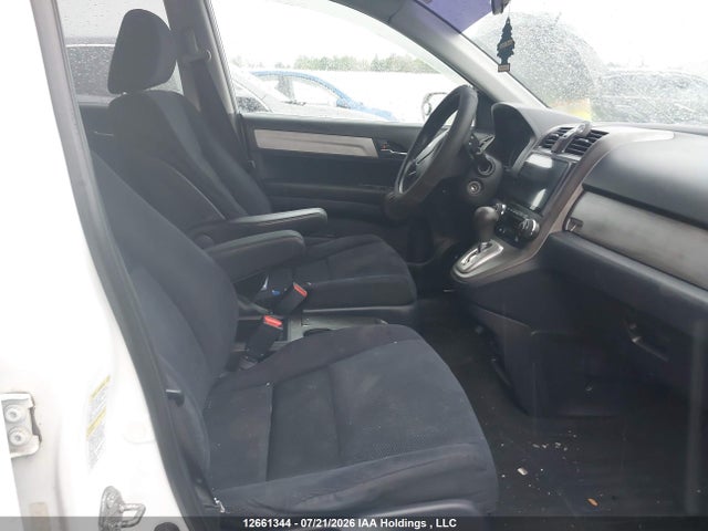 Продажа на аукционе авто 2011 Honda Cr-v Ex, vin: 5J6RE4H55BL804399, номер лота: 12661344