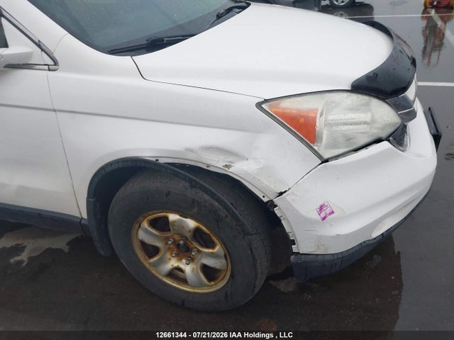 Продажа на аукционе авто 2011 Honda Cr-v Ex, vin: 5J6RE4H55BL804399, номер лота: 12661344
