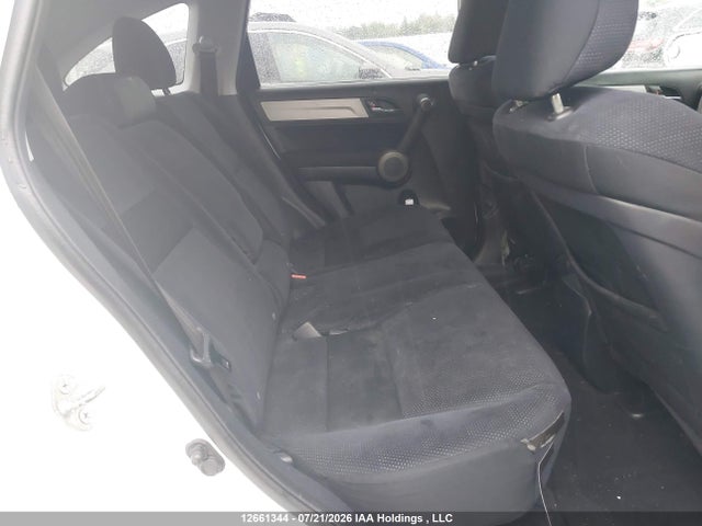 Продажа на аукционе авто 2011 Honda Cr-v Ex, vin: 5J6RE4H55BL804399, номер лота: 12661344