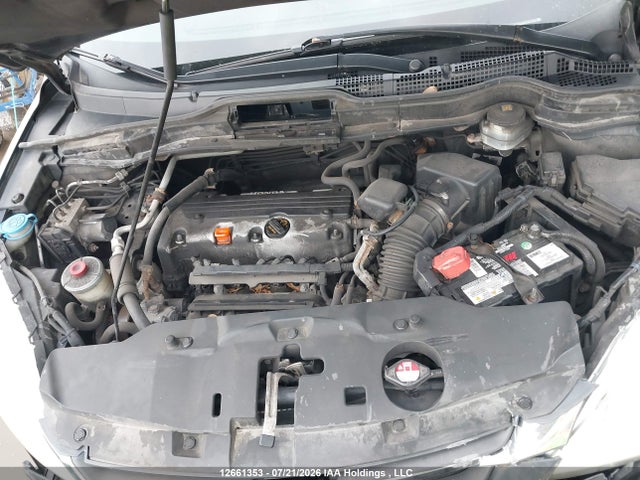 2011 Honda Cr-v მანქანა იყიდება აუქციონზე, vin: 5J6RE3H31BL800455, აუქციონის ნომერი: 12661353