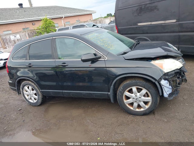 2011 Honda Cr-v მანქანა იყიდება აუქციონზე, vin: 5J6RE3H31BL800455, აუქციონის ნომერი: 12661353