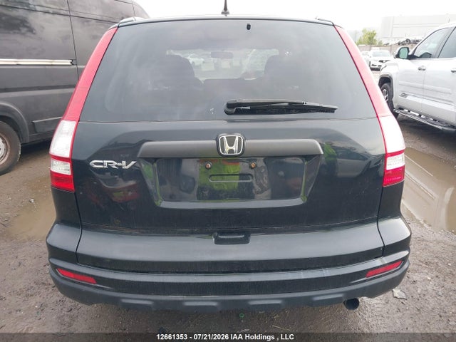 2011 Honda Cr-v მანქანა იყიდება აუქციონზე, vin: 5J6RE3H31BL800455, აუქციონის ნომერი: 12661353