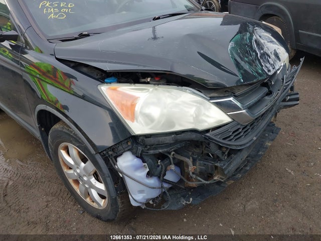 2011 Honda Cr-v მანქანა იყიდება აუქციონზე, vin: 5J6RE3H31BL800455, აუქციონის ნომერი: 12661353