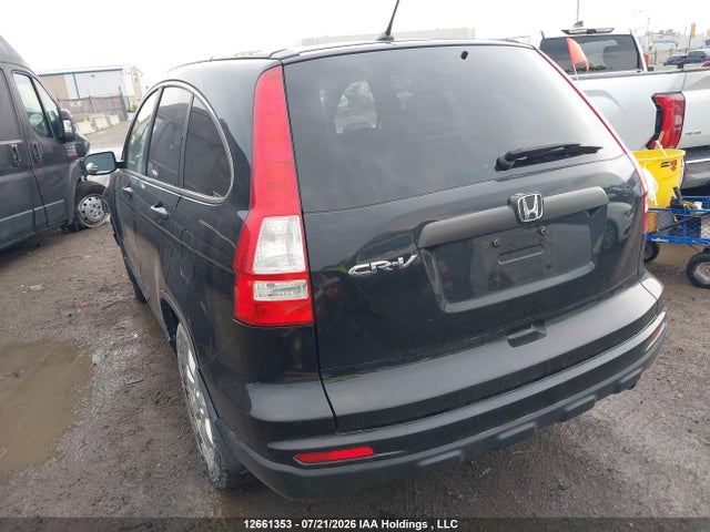 2011 Honda Cr-v მანქანა იყიდება აუქციონზე, vin: 5J6RE3H31BL800455, აუქციონის ნომერი: 12661353