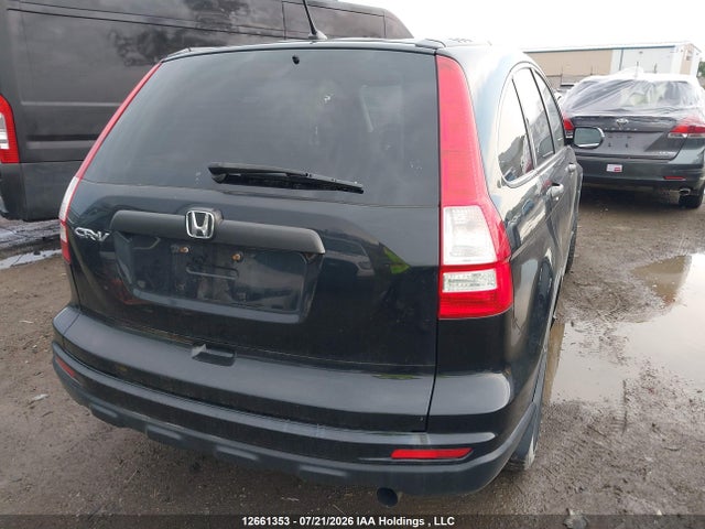 2011 Honda Cr-v მანქანა იყიდება აუქციონზე, vin: 5J6RE3H31BL800455, აუქციონის ნომერი: 12661353