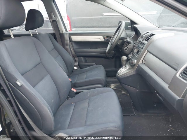 2011 Honda Cr-v მანქანა იყიდება აუქციონზე, vin: 5J6RE3H31BL800455, აუქციონის ნომერი: 12661353