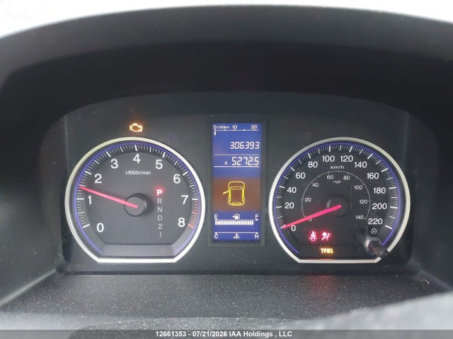 2011 Honda Cr-v მანქანა იყიდება აუქციონზე, vin: 5J6RE3H31BL800455, აუქციონის ნომერი: 12661353