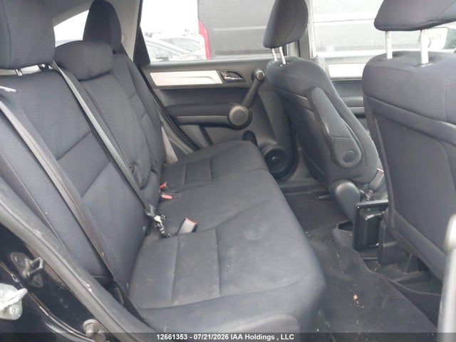 2011 Honda Cr-v მანქანა იყიდება აუქციონზე, vin: 5J6RE3H31BL800455, აუქციონის ნომერი: 12661353