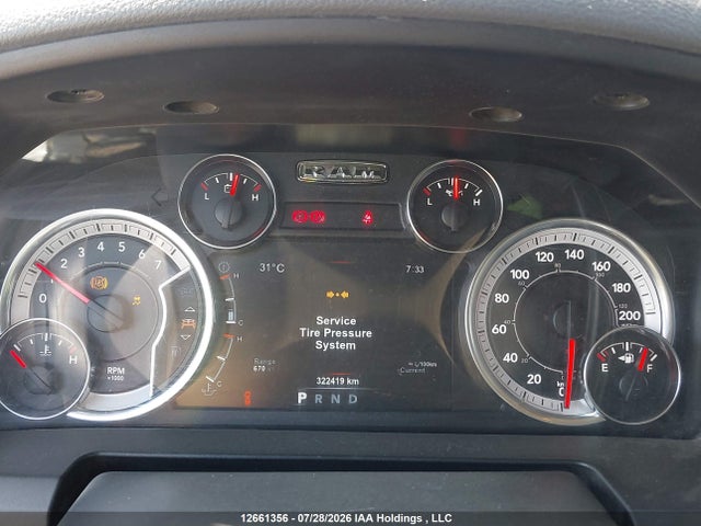 2018 Ram 2500 Slt მანქანა იყიდება აუქციონზე, vin: 3C6TR5JT9JG205362, აუქციონის ნომერი: 12661356